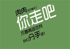 妻子谎称加班竟是去偷木鱼
