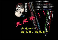 老公前脚出门刚去上班妻子
